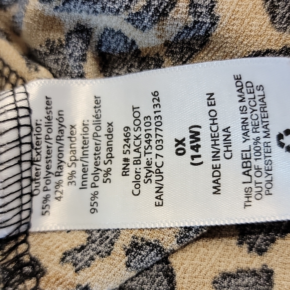 Leopard Print Sleeveless Top For Women Size 0x - Picture 6 of 11